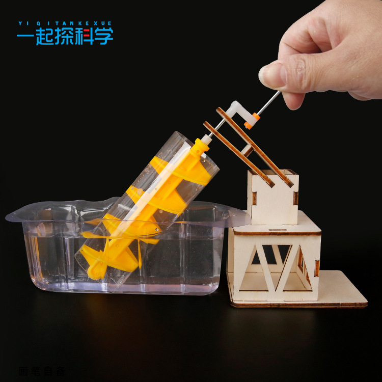 Science Toys Diy - Wissenschaftliches Experiment Archimedes-Wasserrad Kinder-Wissenschafts- und Technologieprojekt