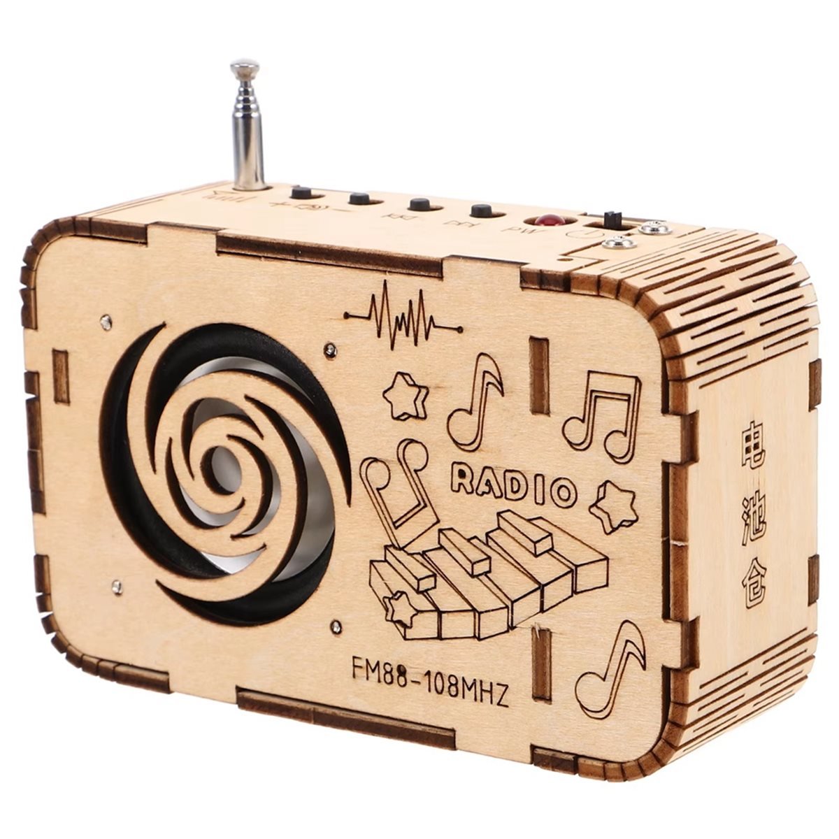 DT57 NEUESTES MODELL 88-108MHZ – Science Project Physics Bewertung und Preis