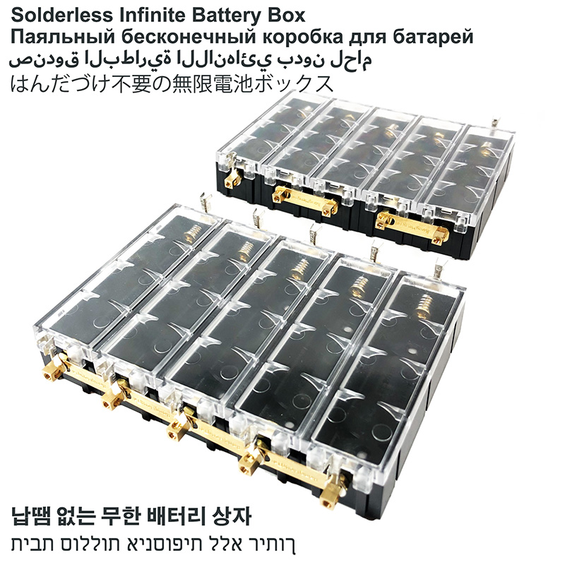 Lötloser 18650 Lithium Batteri – Circuit Snap Kit Bewertung und Preis