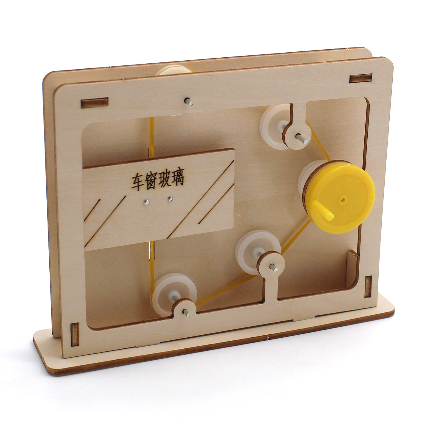 Pädagogisches Seil-und-Seilzug – Science Toys Diy Bewertung und Preis