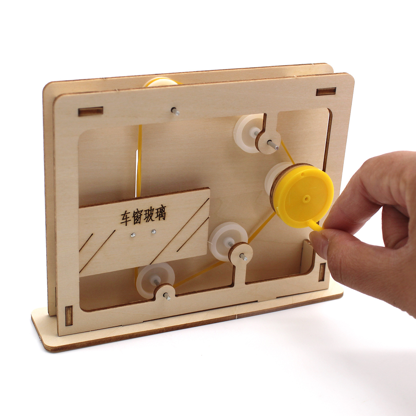 Pädagogisches Seil-und-Seilzug – Science Toys Diy Bewertung und Preis