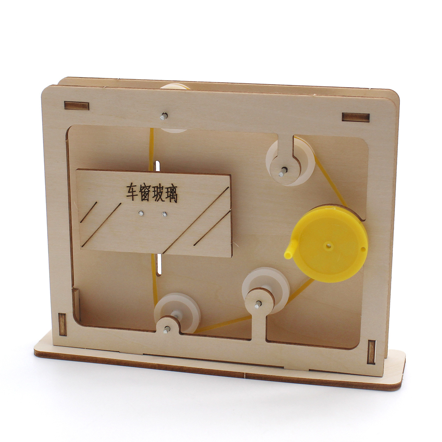 Pädagogisches Seil-und-Seilzug – Science Toys Diy Bewertung und Preis